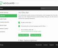 AdGuard for Windows Скриншот 7