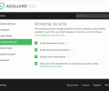 AdGuard for Windows Скриншот 9