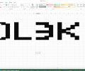 Microsoft Office Скриншот 3