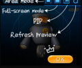 SmartPixel Screen Recorder Скриншот 1