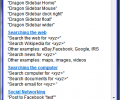 Dragon NaturallySpeaking Home Скриншот 4