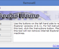 Remove IE Скриншот 0