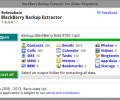 BlackBerry Backup Extractor Скриншот 0