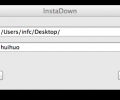 CokeSoft InstaDown for Mac Скриншот 0