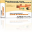 Dynamic Link Promoter 1.0 Dynamic Link Promoter 1.0 32x32 pixels icon