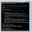 qpress 0.37 qpress 0.37 32x32 pixels icon